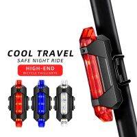 Jyc Sports Bike Light Portable Usb Rechargeable Tail Rear Safety Warning Lamp Super Bright