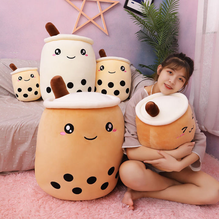 lovely-milk-tea-large-big-plush-toy-stuffed-doll-for-children-girl-birthday-tanabata-gift-pillow-home-furnishing-24-35-50-70cm