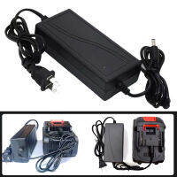 (ร้านค้าท้องถิ่น) 12V-96V ชาร์จเร็ว ประเภทสากล 2A ชาร์จ ประเภทการชาร์จไฟสแตนด์บาย แบตเตอรี่ลิเธียม เครื่องมือไฟฟ้า 21V Charger