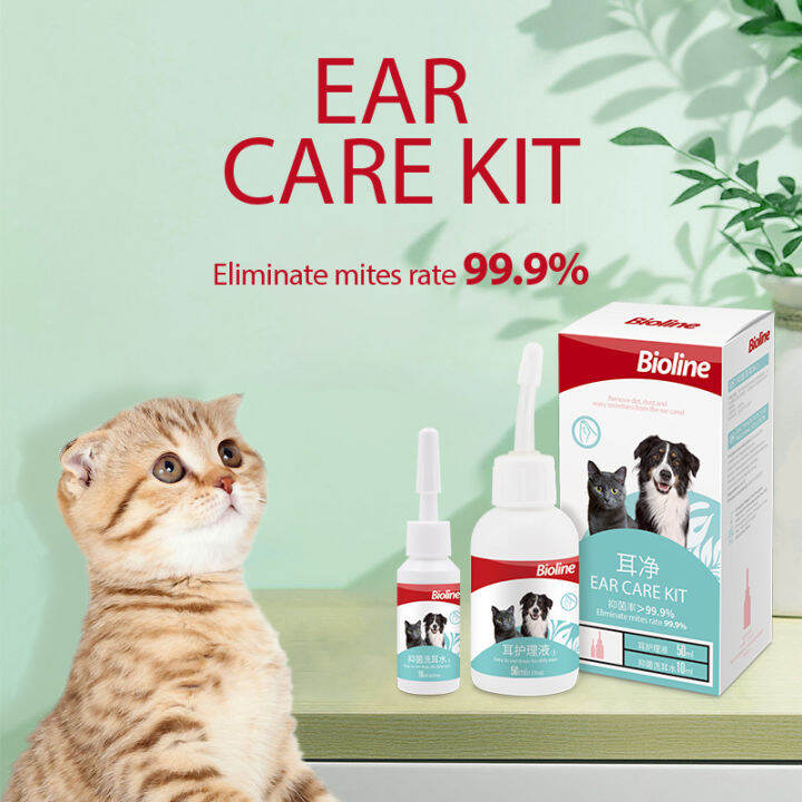 Bioline Ear Care Kit Ear Care Solution 50ml Lazada PH