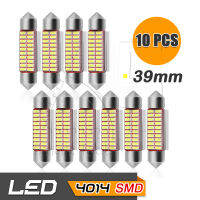 65Infinite (แพ๊ค 10 C5W 4014 20SMD 39mm) 10x LED C5W 4014 20SMD ขนาด 39mm ไฟโดม ไฟอ่านหนังสือ ไฟห้องโดยสาร ไฟหัวเก๋ง ไฟส่องป้ายทะเบียน กระจายแสง 180องศา CANBUS Super Bright ความสว่างสูง สี ขาว (White)