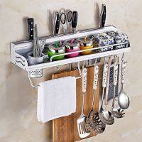 home_sick ชั้นวางเครื่องครัวอลูมิเนียม Rack ที่มี Hooks ถ้วยหลายฟังก์ชั่น YF-1239