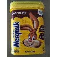 ?Import for U? Nestle Nesquik Chocolate Drink Mix Powde 9.3 oz