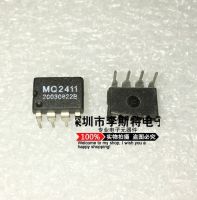 10pcs MQ2411 DIP-8