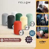 FELLOW - Carter Move Mug 8 ออนซ์ Tumbler กระติกน้ำ เก็บอุณหภูมิ ขวดน้ำ พกพา