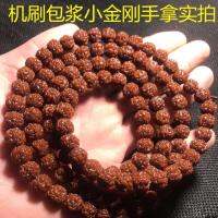 สร้อยข้อมือ - เครื่องแปรงวัชระโพธิห้ากลีบ 13mm108 สร้อยข้อมือโพธิ 8 เม็ด