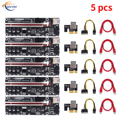 COVYIV Super Type PCIE Riser 011 V011 Pro PCI-E PCI E Express Card GPU 1X to X16 6pin Adapter Cable Mining Riser For Video Card