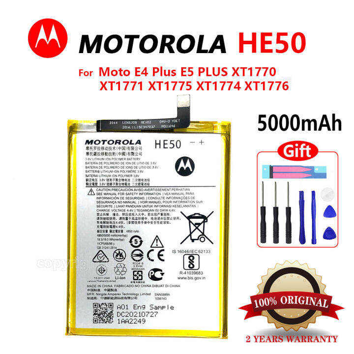 100% Original Motorola 5000mAh HE50 Battery For Moto E4 Plus XT1773 ...