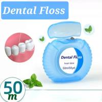 ไหมขัดฟัน Dental Floss (Mint) ยาว 50ม.