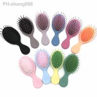 Air Bag Mini Head Massage Comb Portable Hair Massager Anti Static Salon Styling Accessories Wet and Dry Children Girl Hair Brush