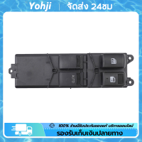 สวิทช์กระจกไฟฟ้าอีซูซุ ดีแม็กออนิว 12-19 ข้างหน้าขวา รุ่น 2 ประตู / D-Max All New FR: การควบคุมกระจกไฟฟ้าที่แม่นยำและปลอดภัยสำหรับ D-Max All New FR