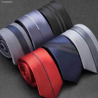 ┅ Men Tie Classic Luxurious Slim Stripe Ties for Mens Business Wedding Jacquard Necktie Male Dress Shirt Bowtie Gift Accessories