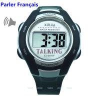 French Talking Watch Big Voice For Blind People Quartz Alarm Clock