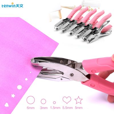 【CC】 Tenwin School Office Metal Hole Puncher Hand Paper Punch Star Scrapbooking Punches Materials