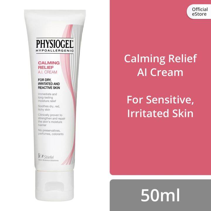 Physiogel Ai Cream 50ml Th 6509