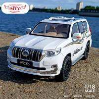 ทางวิบากของเล่นโลหะหล่อจากโมเดลรถยนต์อัลลอยด์รถลาก1:18จำลองสูง/1:24 TOYOTA Prado SUV วันเกิดเด็กปีใหม่ของขวัญวันคริสต์มาส