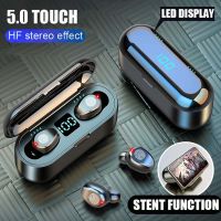 ชุดหูฟังบลูทูธไร้สาย-F9 Touch Stereo Bluetooth 5.0 ชุดหูฟังพร้อมไมโครโฟน