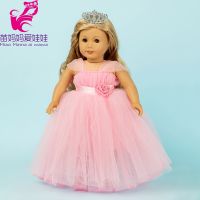 18 Inch Dolls Pink Wedding Dress with Crown for 43cm Baby Doll Dress for 18 quot; American Og Girl Doll Clothes