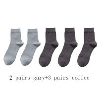 5 pairslot Man Socks Cotton High Quality Modal Cotton Leisure Business Soft Breathable white Black Long socks Summer