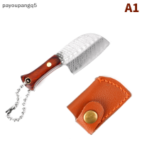 payoupangq5?Gift?Cheap? มีดพกขนาดเล็กสุดสร้างสรรค์พร้อมปลอกมีดถอดชิ้นส่วนผลไม้พวงกุญแจกลางแจ้งมีดขนาดเล็กพกพาได้