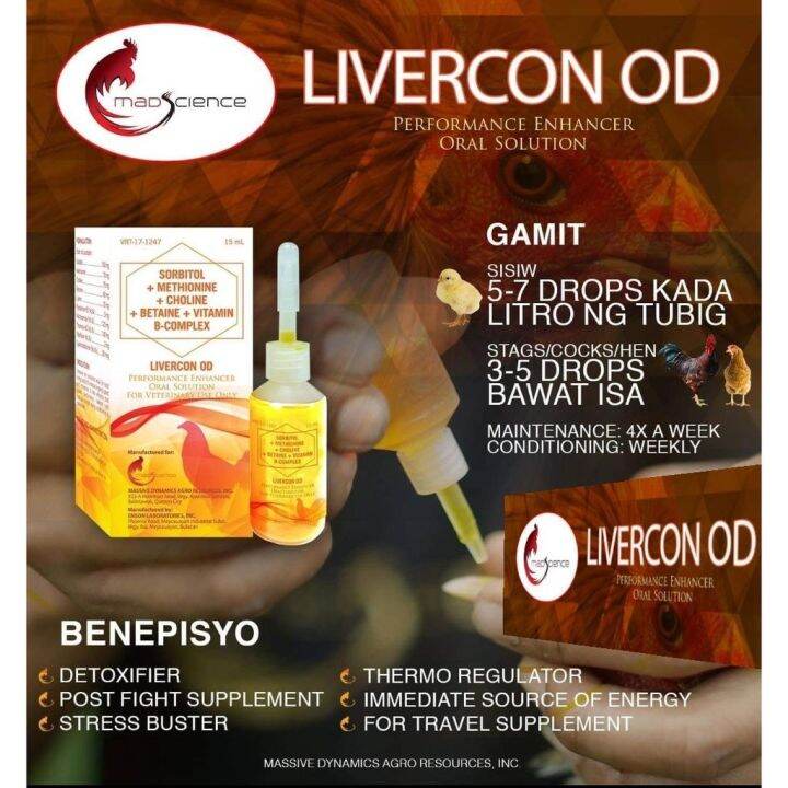 Mad Science Livercon 15ml for Gamefowl Lazada PH