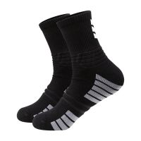 Thickened wear-resistant Sports Socks cushioning Non slip mesh Breathable Moisture Wicking ankle Protection Mid tube basketball