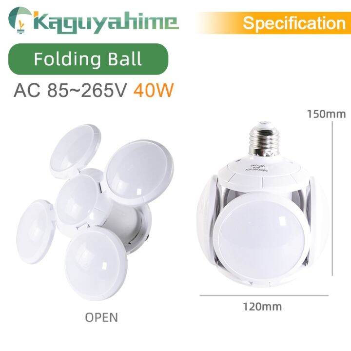 kaguyahime-หลอดไฟ-led-e27-40w-หลอดไฟฟุตบอล-ac-85-265v-หลอดไฟ-led-bombilla-ไลท์หลอดไฟสปอตไลท์หลอดไฟ-led-ยูเอฟโอพับได้