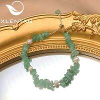 Xlentag Tanglin เพิร์ลจี้ปรับได้สำหรับของขวัญเพื่อนเจ้าสาวผู้หญิง