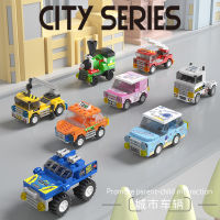 เข้ากันได้กับ LEGO City Vehicle Off-road Small Car Fire Engineering Vehicle Childrens Assembly Slide Puzzle Small Pellet Building Bricks Reputation Store