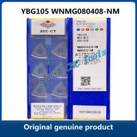 จัดส่งฟรีต้นฉบับ ZCC CT YBG205 WNMG080408-NM YBG105 YBG102 10pcs Carbide Inserts CNC Turning เครื่องมือ เครื่องกลึง เครื่องมือ เครื่องกลึง เครื่องมือ