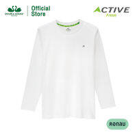 ห่านคู่ เสื้อยืดผู้ชาย คอกลม แขนยาว สีขาว รุ่น Active Fresh นวัตกรรมนาโนซิงค์