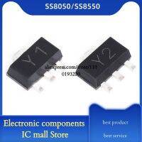 50pcs/lot SS8050 SS8550 Y1 Y2 8050 8550 NPN/PNP TRANSISTOR SOT-89 In Stock