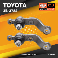 (ประกัน 6 เดือน) ลูกหมากปีกนกล่าง TOYOTA TACOMA 2WD ปี 1995 / RZN140, RZN150 โตโยต้า / 3B-3782 / ยี่ห้อ 333 (1คู่ 2 ตัว) LOWER BALL JOINT