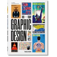 ยอดนิยม ! หนังสืออังกฤษใหม่พร้อมส่ง The History of Graphic Design. 40th Ed.