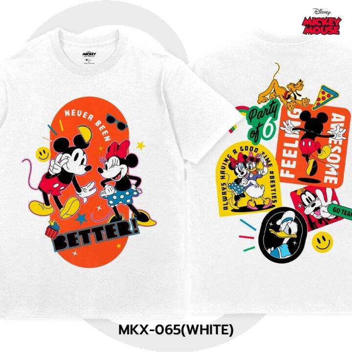 เสื้อยืดการ์ตูน-มิกกี้เมาส์-ลิขสิทธ์แท้-disney-mkx-065-s-5xl