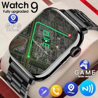 2023 New GPS Smart Watch Men Women For Apple Series Watches 9 Always-on Display BT Call NFC Waterproof Smartwatch PK HK9 PRO MAX