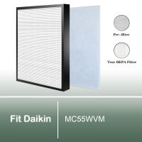 เปลี่ยนเครื่องฟอกอากาศกรองสำหรับ Daikin MC55WVM เครื่องฟอกอากาศ