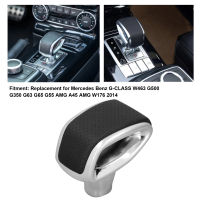 เกียร์หนัง Shift Knob สำหรับรถสำหรับ Mercedes Benz G‑CLASS W463 G500 G350 G63 G65 G55 2014