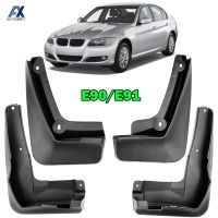 ด้านหน้าด้านหลัง Mud Flaps สำหรับ BMW 3 Series E90 E91 Sedan Saloon Touring 2008 - 2012 Mudguards Mud Flap Splash Guards 2009 2010 2011