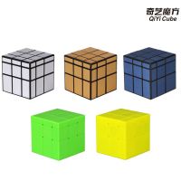 3x3x3 Block Puzzle Speed Cubes