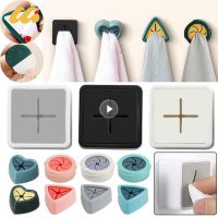 Self Adhesive Towel Plug Holder Wall Mounted Bathroom Towel Hook Storage Rack Waterproof Kitchen Rag Dishcloth Clip Home Storage Bathroom Counter Stor