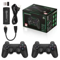 【YP】 Video Game Console 64G Built-In 10000 Games Tv Emulator Stick Controller