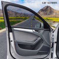 ☃☢ Car Window Net Car with The Whole Car Anti-mosquito Insect Ventilation Breathable Shading Cooling Car Door Screen Window