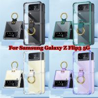 OKDEALS ฝาครอบกันกระแทกแบบใสป้องกันเลนส์ PC สำหรับ Samsung Galaxy Z Flip3 5G เคสโทรศัพท์ป้องกัน