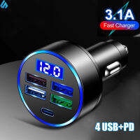 ESTO ในสต็อก4พอร์ต Usb Type-C Fast Car Charger Led จอแสดงผลดิจิตอลแบบเรียลไทม์พร้อมการตรวจจับแรงดันไฟฟ้าเครื่องชาร์จ5-In-1