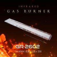 หัวเตาอินฟาเรด GR-2602 (MK-262) สำหรับเตาอบอุตสาหกรรม เตาอบสี ขนาด 930 มม. x 130 มม. หัวเตาแก๊สอินฟาเรด เตาปิ้งย่างอินฟาเรด แผงรังผึ้ง