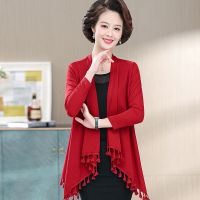 ✌ With the Chinese dress with a jacket in the spring and autumn period and the cardigan long sleeved retro 2022 new female knitting xi mother-in-law shawl