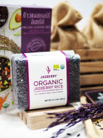 Jasberry ข้าวแจสเบอร์รี่อินทรีย์ Organic Premium Rice (400 g)