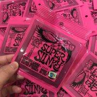 สายกีตาร์ไฟฟ้า Ernie ball ชุดเบอร์9 รุ่น2223 ครบชุด 6เส้น สายกีตาร์ที่ได้การยอมรับจากมือกีตาร์ทั่วโลก ให้เสียง ใสกังวาน นุ่มสบาย สินค้าค