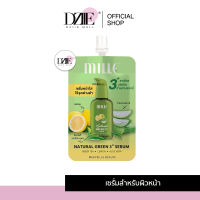 MILLE NATURAL GREEN SERUM มิลเล่ เซรั่ม ใบชาแท้ ชาเขียว เลม่อน วิตามินซี ว่านหางจระเข้ สกินเเคร์ ผิวหน้า ดีท็อกซ์ ผลัดเซลล์ผิว เซรั่มว่านหาง